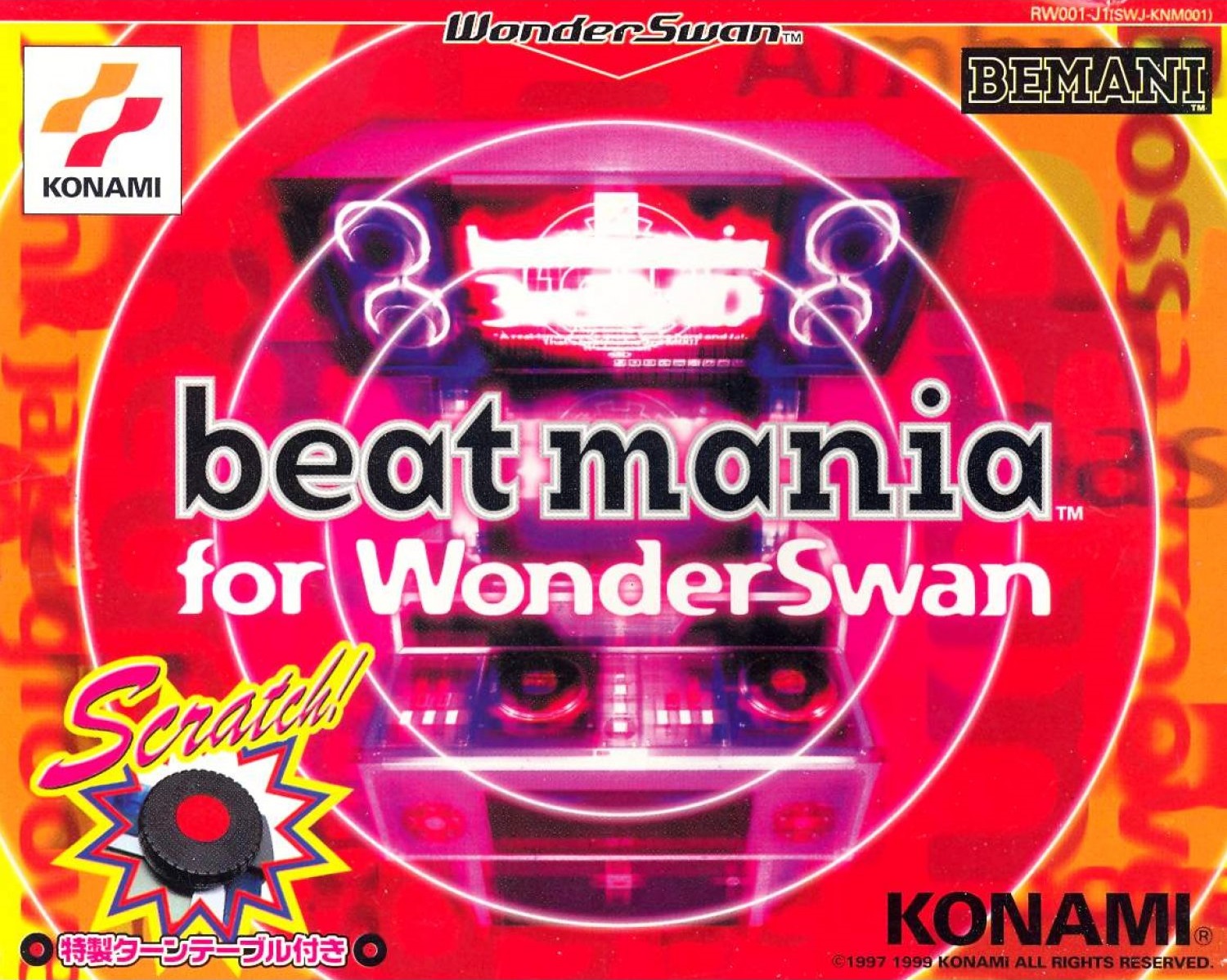 beatmania for WonderSwan
