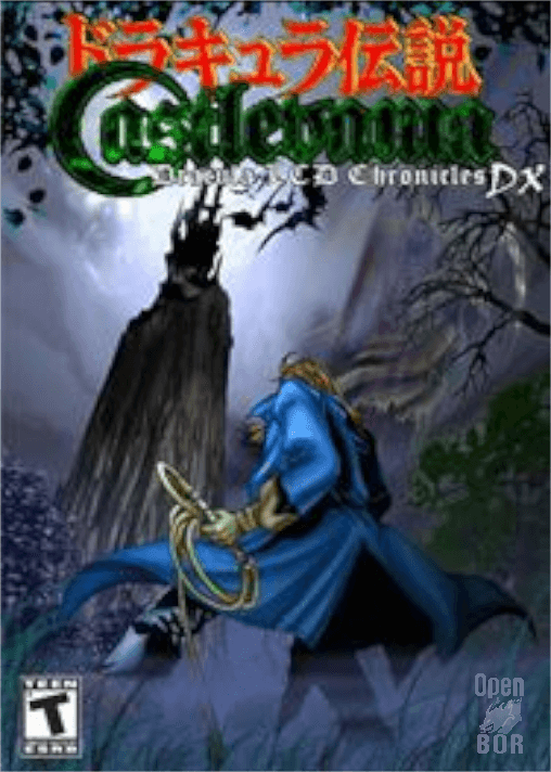 Castlevania LCD Chronicles Deluxe Edition