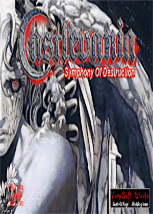 Castlevania: Symphony of Destruction