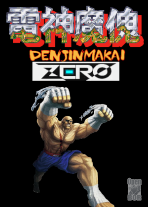 Denjin Makai ZERO
