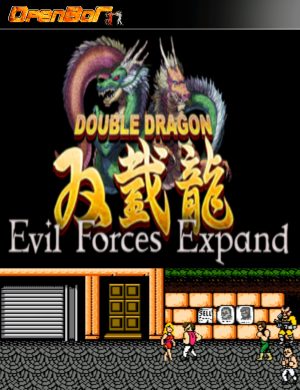 Double Dragon Evil Forces Expand