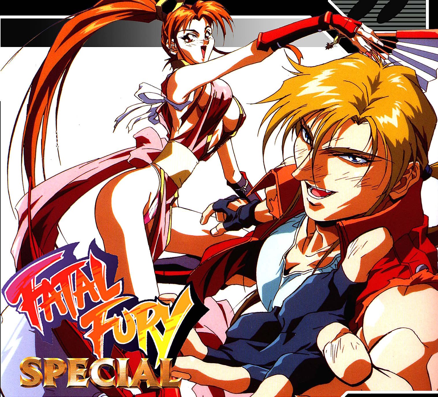 Fatal Fury Special (SNES Bootleg)