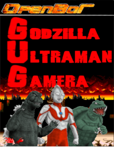 GUG: Godzilla: Ultraman: Gamera