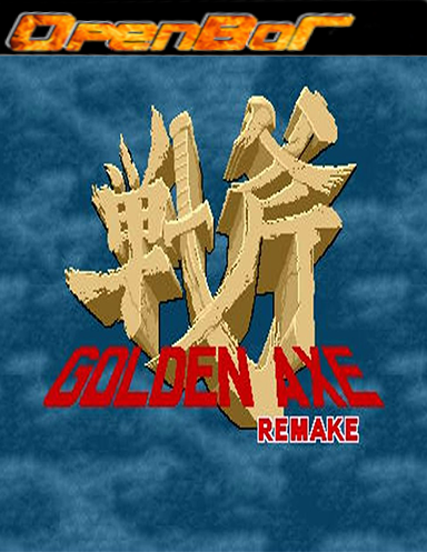 Golden Axe Remake: Special Edition