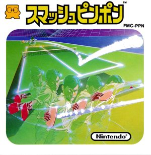 Konami`s Ping-Pong
