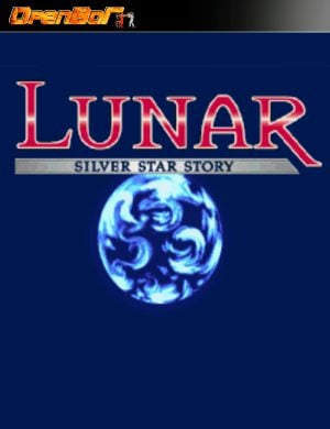 Lunar