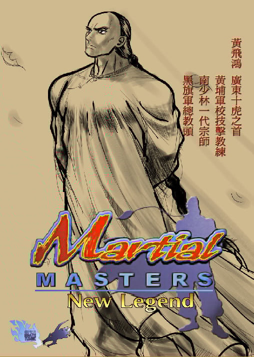 Martial Masters