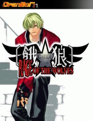 Rage of the Wolves