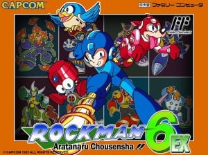 Rockman 6 EX: Aratanaru Chousensha!!