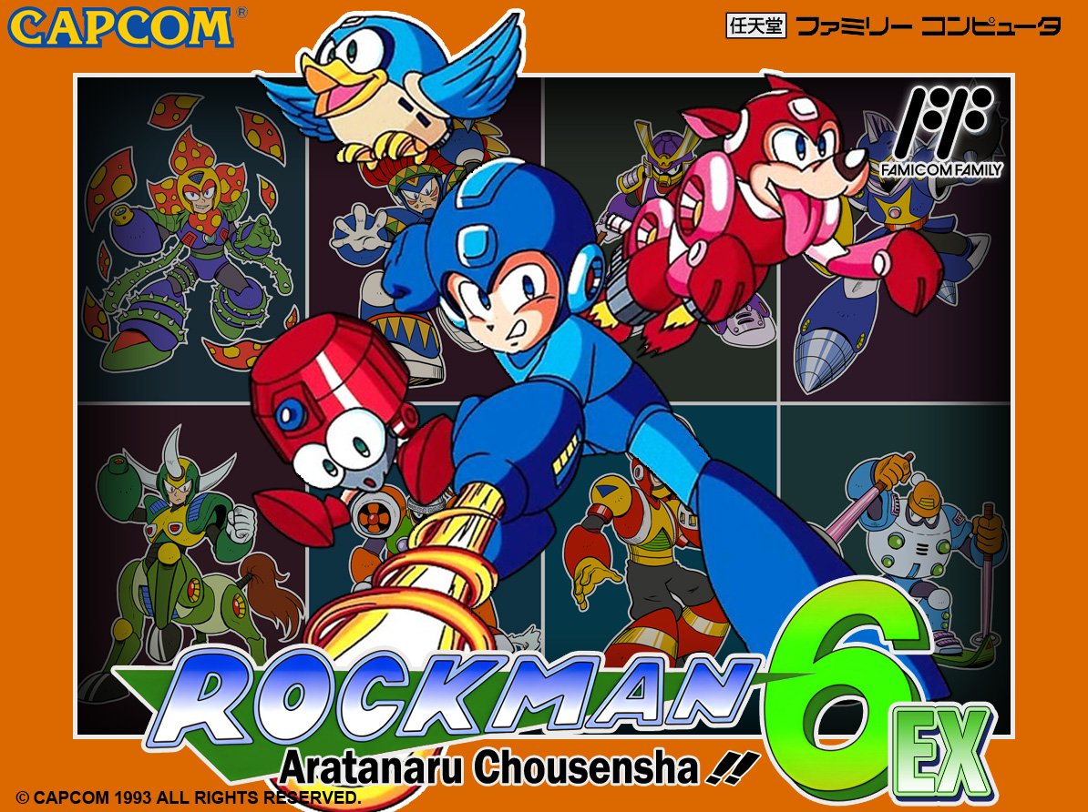 Rockman 6 EX: Aratanaru Chousensha!!
