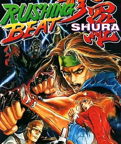 Rushing Beat Shura (Bootleg)