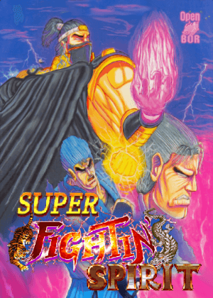 Super Fightin’ Spirit