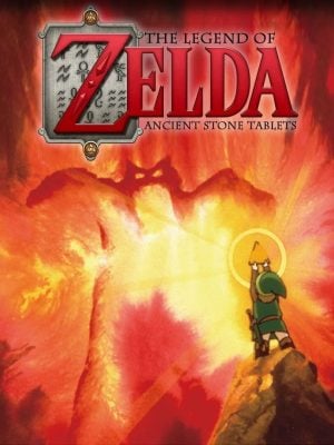 BS The Legend of Zelda: Ancient Stone Tablets – Master Quest