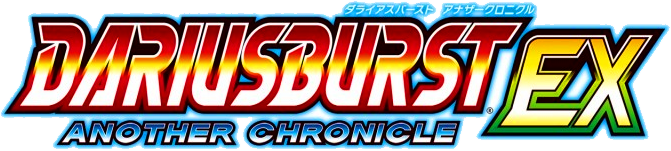 Dariusburst: Another Chronicle EX