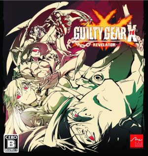 GUILTY GEAR Xrd: REVELATOR