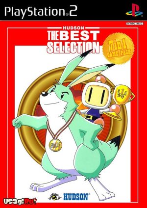Hudson -The Best Selection-