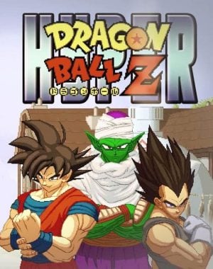 Hyper Dragon Ball Z