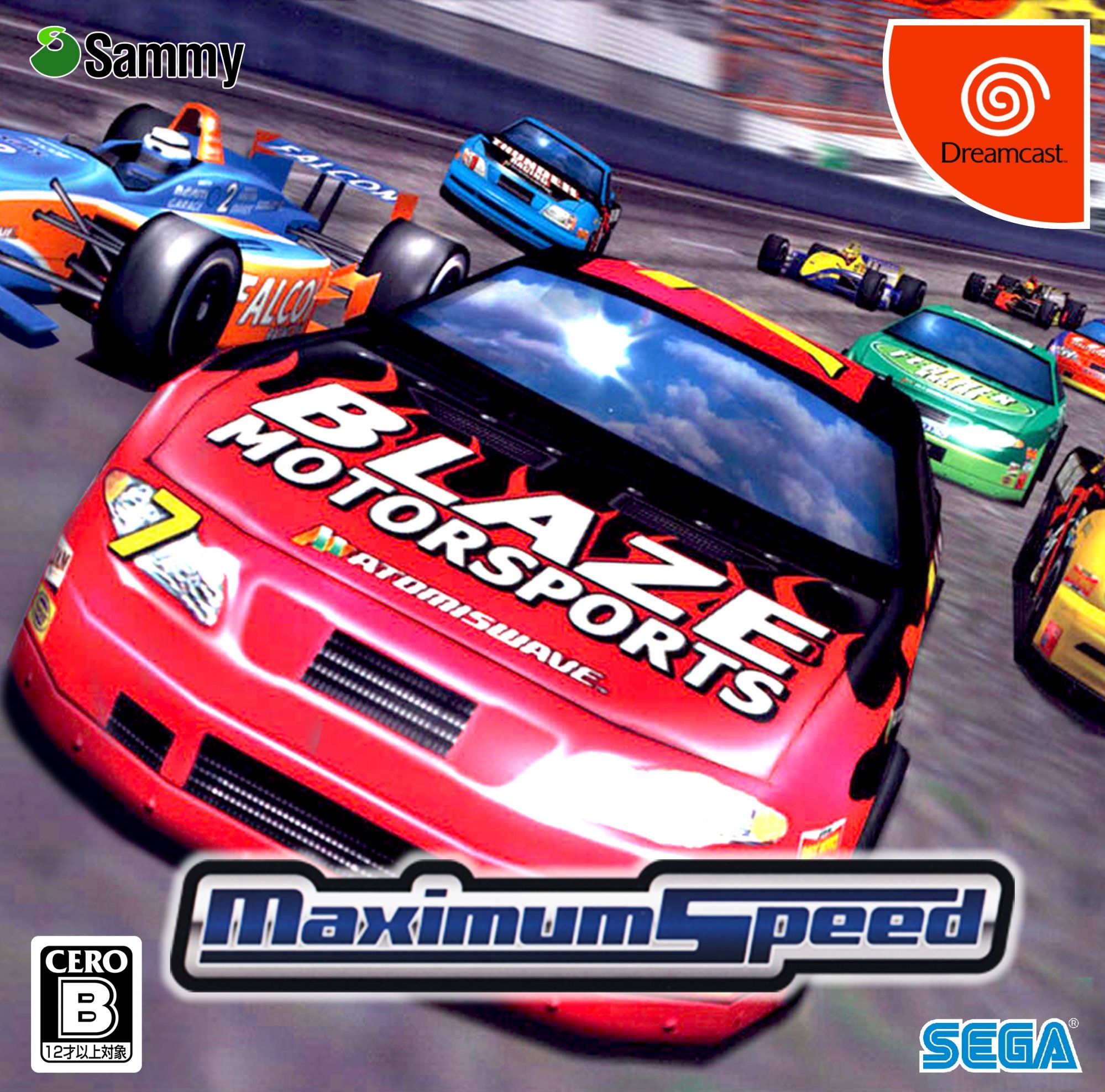 Maximum Speed