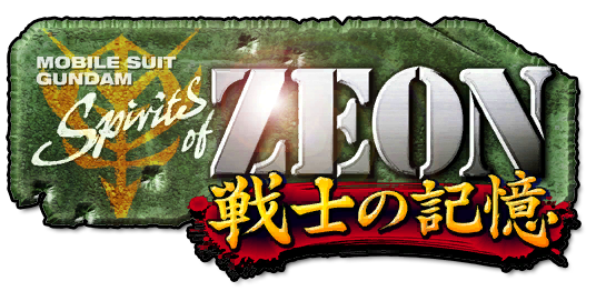 Mobile Suit Gundam: Spirits of Zeon