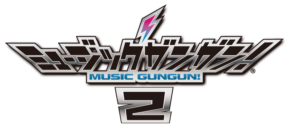 Music GunGun! 2