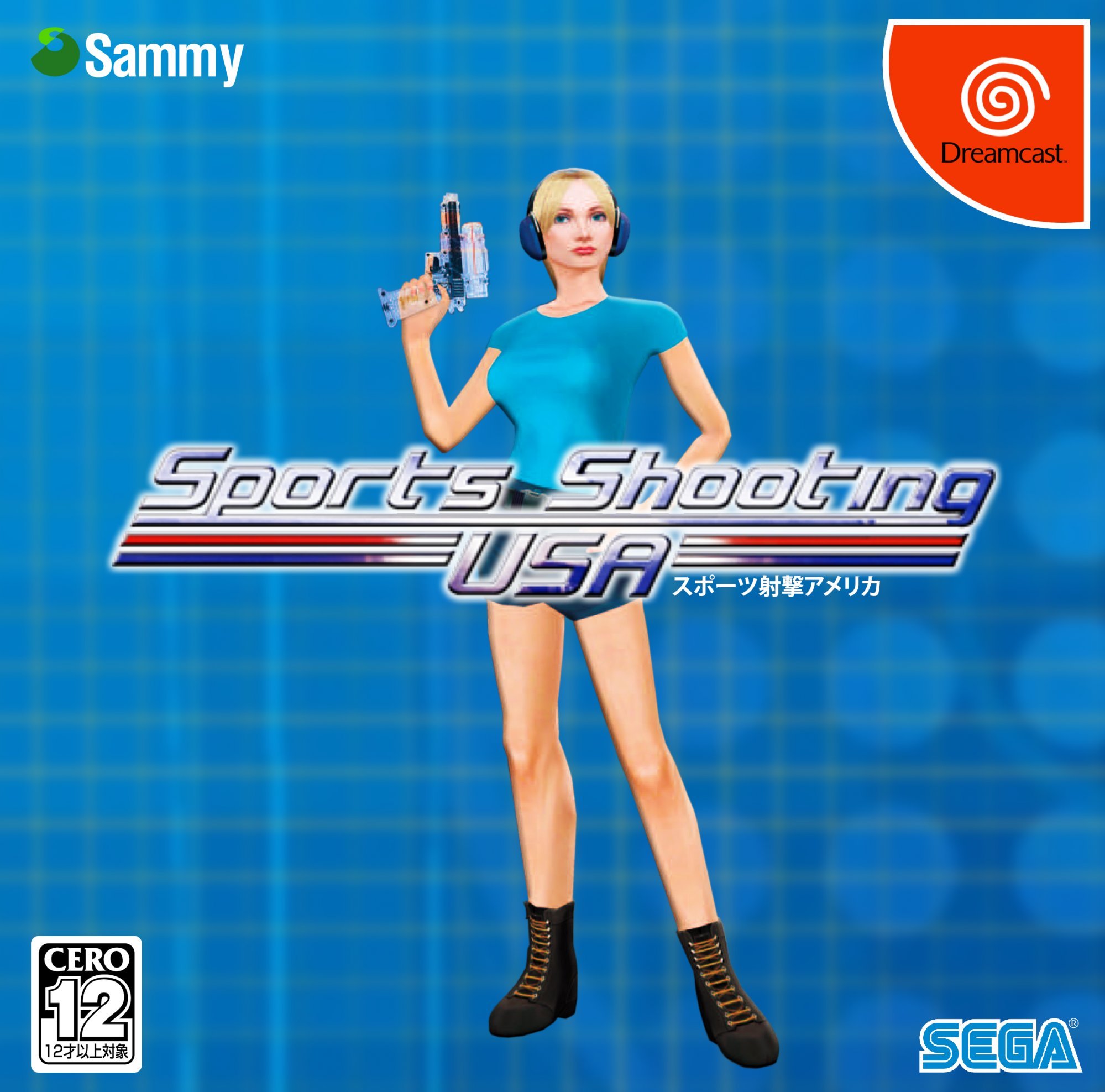 Sports Shooting USA