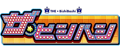 The Bishi Bashi