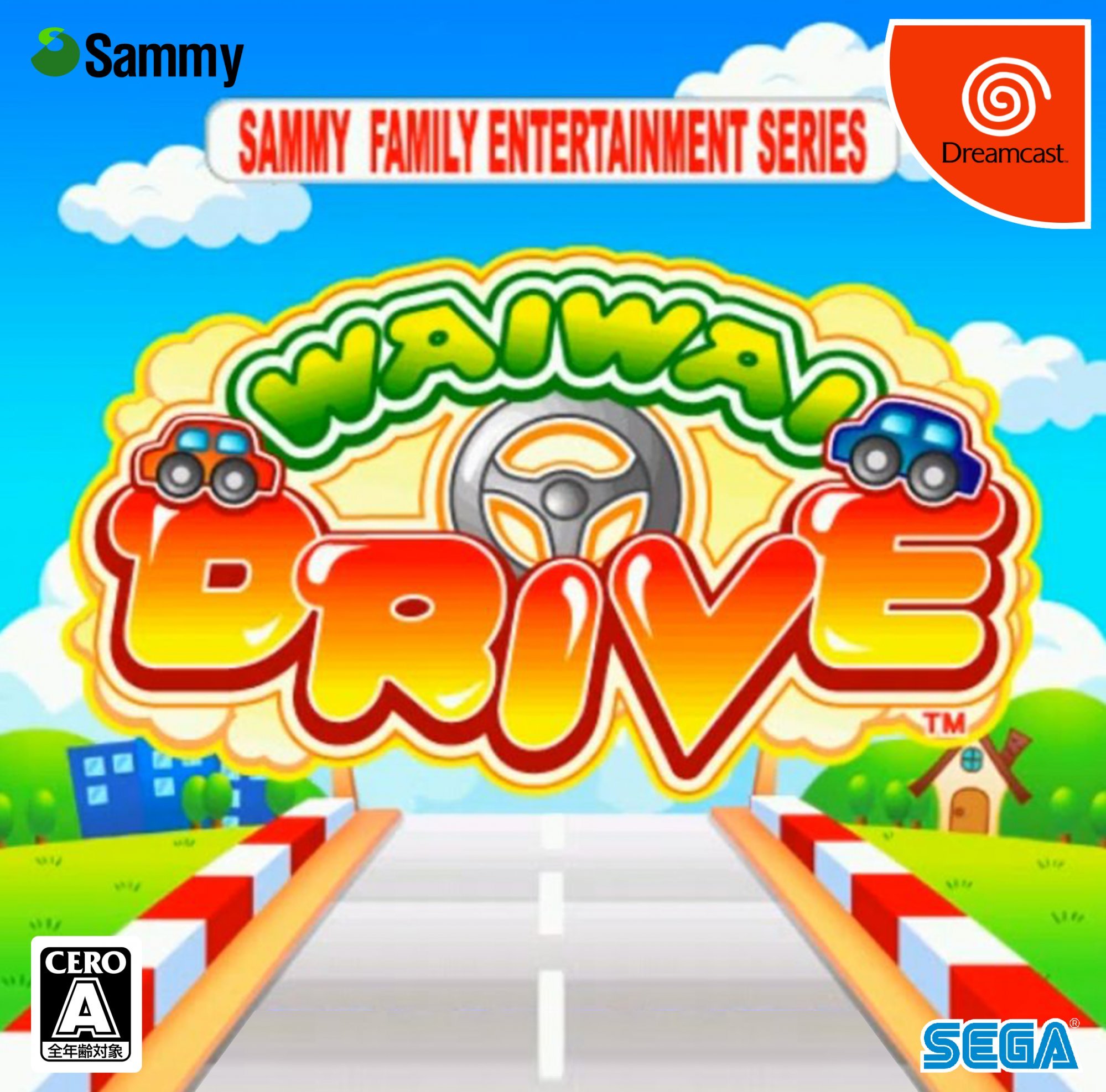 Wai Wai Drive
