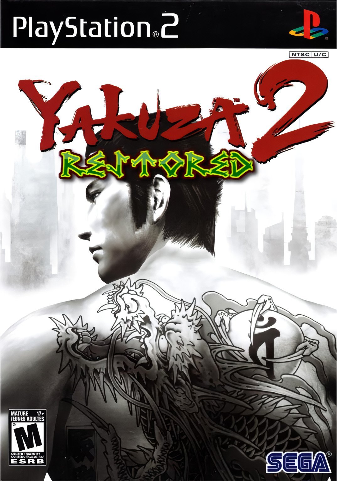 Yakuza 2 (Restored)