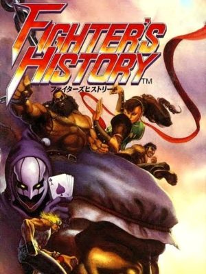 Fighter’s History