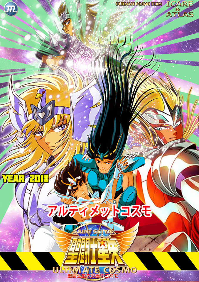 Saint Seiya: Ultimate Cosmo