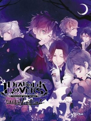 Diabolik Lovers: Limited V Edition