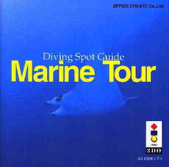 Diving Spot Guide: Marine Tour_0