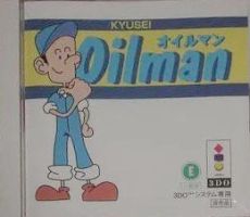 Oilman_0