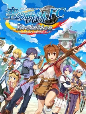 EVE: Burst Error R ROM & VPK - PSVita Game