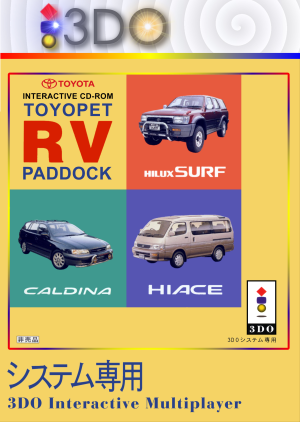 Toyopet RV Paddock_0