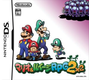 Mario Luigi – Partners in Time