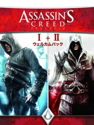 Assassin’s Creed I+II Welcome Pack
