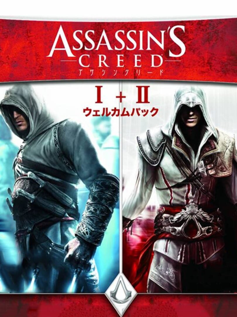 Assassin’s Creed I+II Welcome Pack