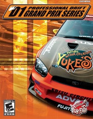 D1 Professional Drift Grand Prix Series