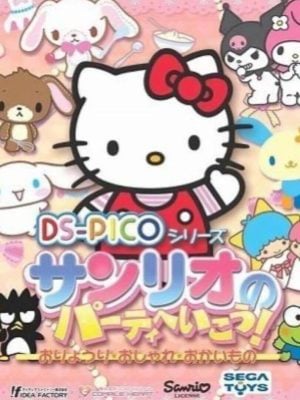 DS Pico Series: Sanrio no Party Heikou! Oryouri – Oshare – Okaimono