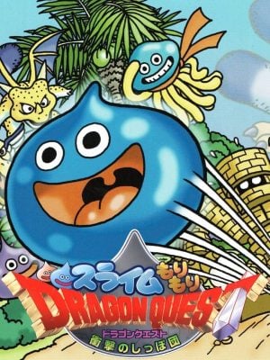 Slime Mori-mori Dragon Quest: Shougeki no Shippo-dan