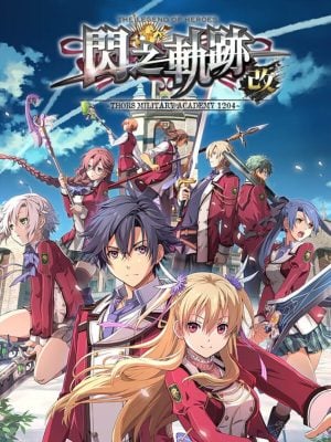 The Legend of Heroes: Sen no Kiseki I KAI – Thors Military Academy 1204