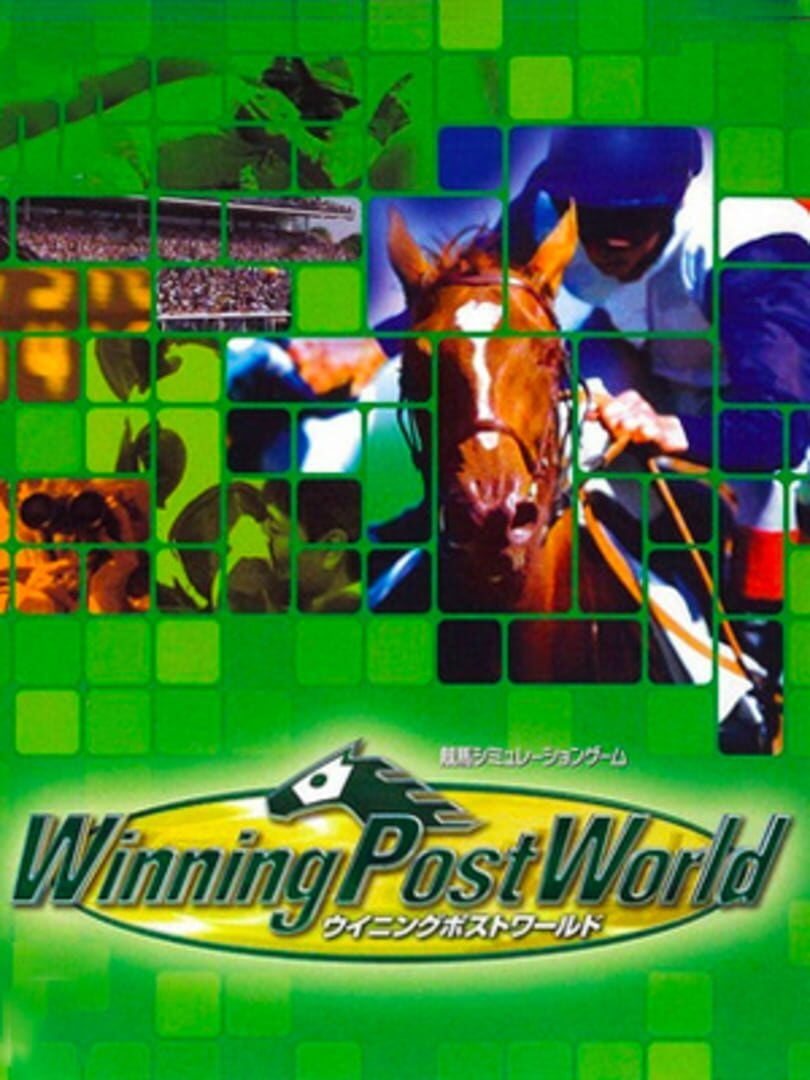 Winning Post World