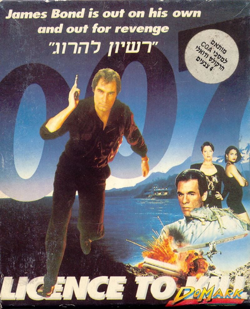 007: Licence to Kill_3