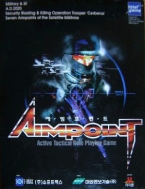 Aimpoint_0