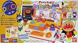Anpanman Pico: Waku Waku Pan Koujou