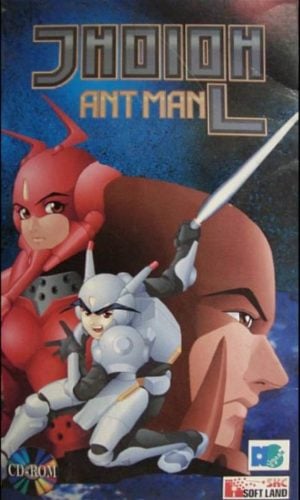 Ant Man_0