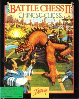 Battle Chess II: Chinese Chess_3