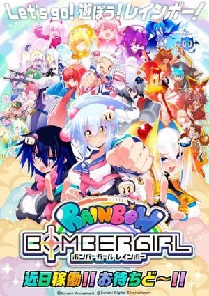 Bombergirl Rainbow_0