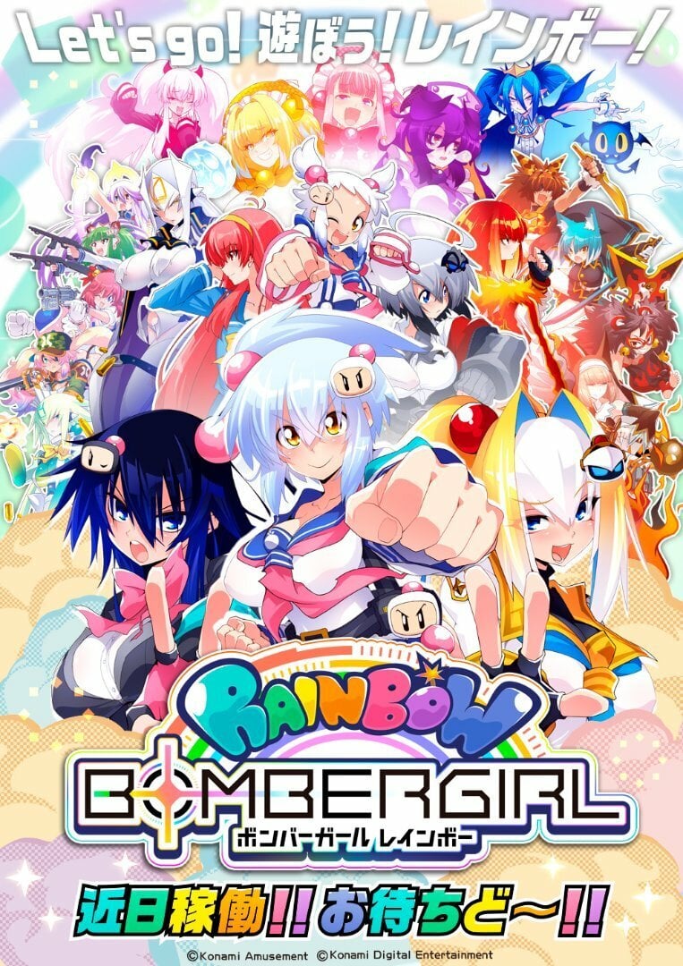 Bombergirl Rainbow_0